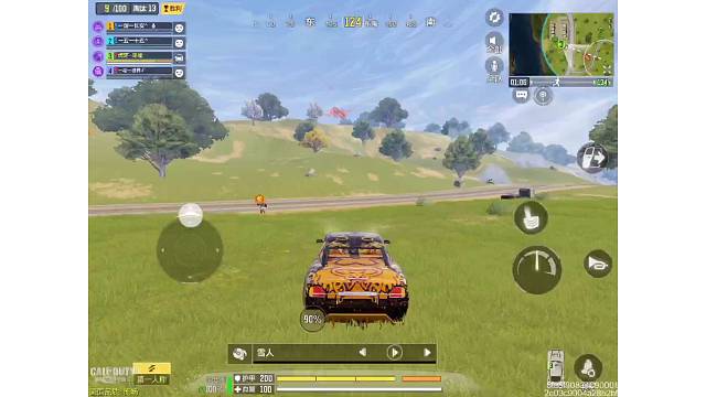 百榜传奇在线求包养啦