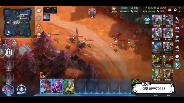 战争怒吼之扛不住