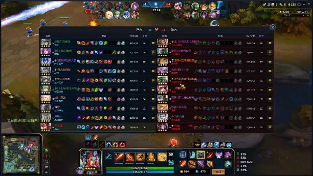 真男人后羿一个站撸一群。