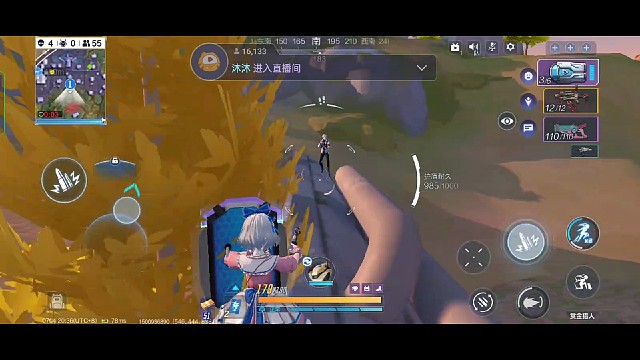 一局单排的打法