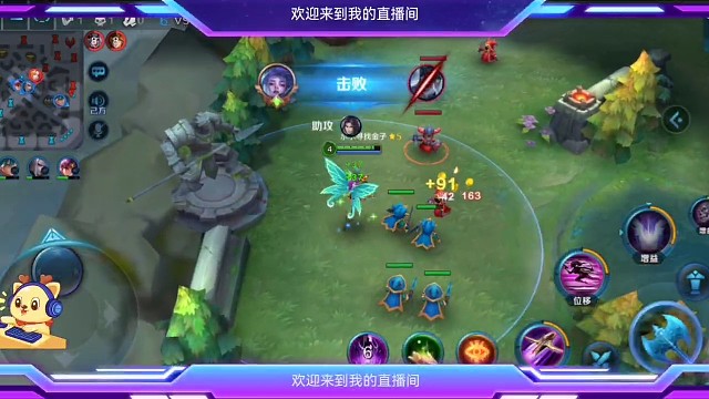 黄金升钻石的(๑˙ー˙๑)一小步。