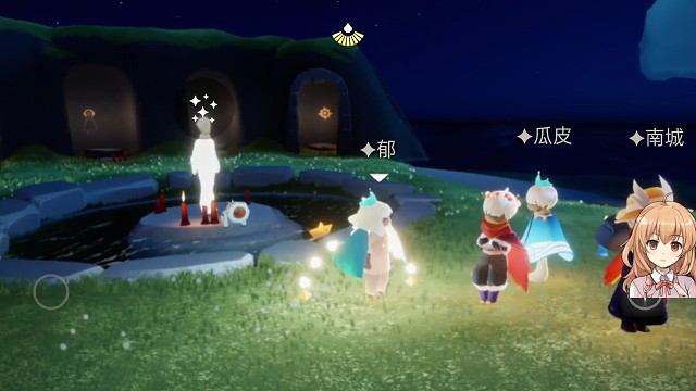 震惊！！！！某主播深夜带粉丝蹦迪～栓Q～！