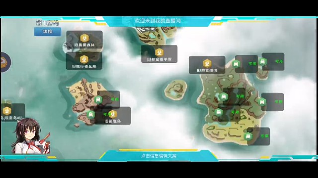開箱子，殺鳥直接出奇跡