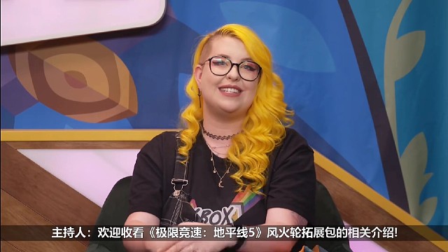 《极限竞速：地平线5》DLC风火轮相关介绍。