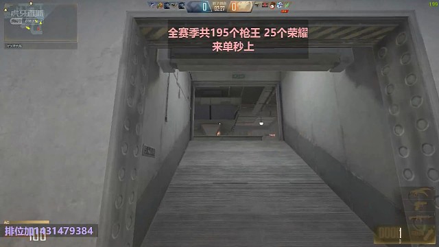 天下武功唯快不破