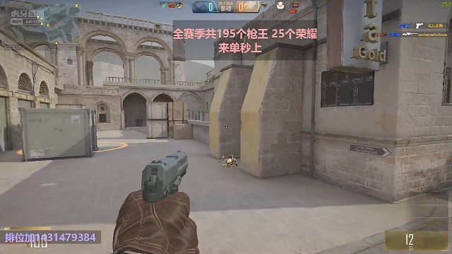 比较细致的一局