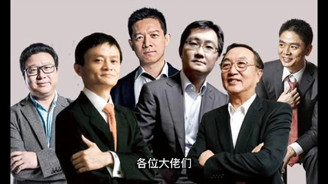 老板的认知一定要跟上政策#老板财税36计#税务筹划方案#老板财税兵法