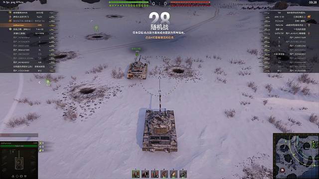 瞎几热哦的直播间