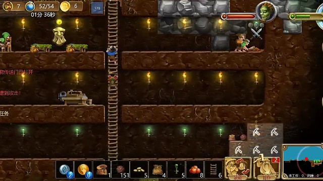 又是被入侵的一天