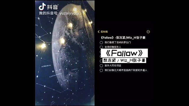 闲来无事唱唱歌，要上分找我准没问题！