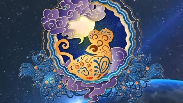 十二生肖属相之鼠