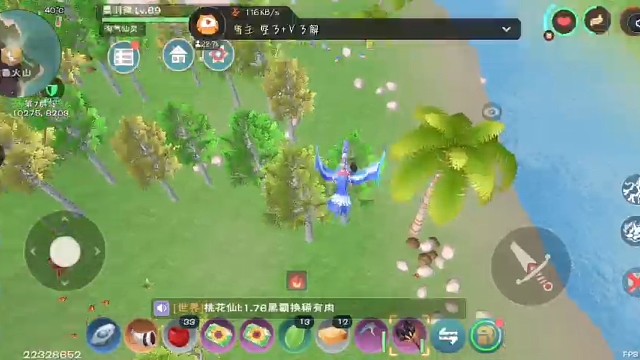 矿没了，宝箱没了，年轻人咱讲点道义呗，人在江湖飘，还是讲点武德比较好啊，希望官方大大早点把脚本断干净