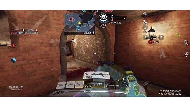 【精彩集锦】被队友称赞的稳