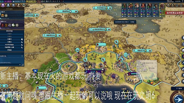 胜利来之很易