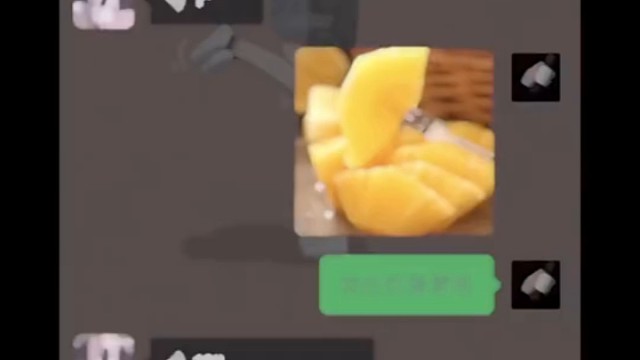 我若走留下魂头顶菠萝我斗战神