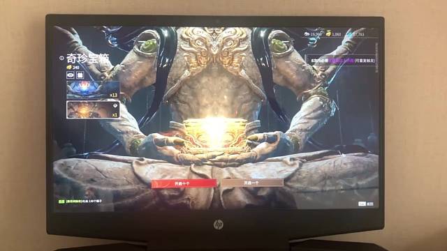 真是奇迹都不在线我这里啊