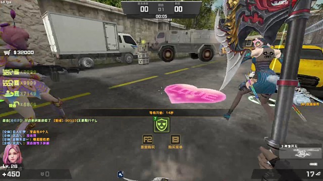 论七分钟如何通关灾变图[前嫌尽释]