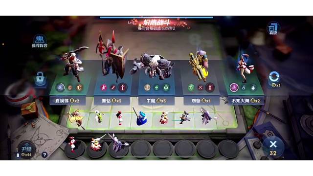 扶桑法刺标准上分。