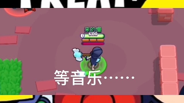 荒野乱斗
精彩视频