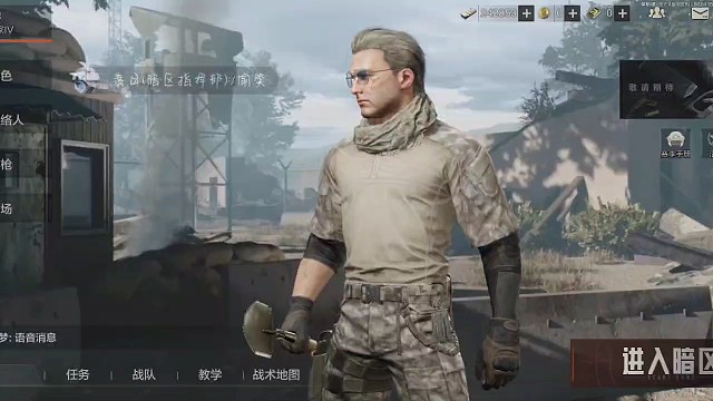 关于我什么都没干被封号那件事