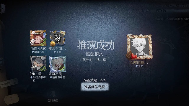 下饭操作hhhhh（图个乐，如有侵权请找我删哈，不会剪视频，先凑合看叭，我慢慢学～）