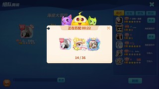 蛇蛇爭(zhēng)霸