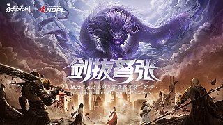 NBPL職業(yè)聯(lián)賽S1 第三雙周 第4日 三排第3場