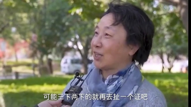 现在这个社会还有爱情吗