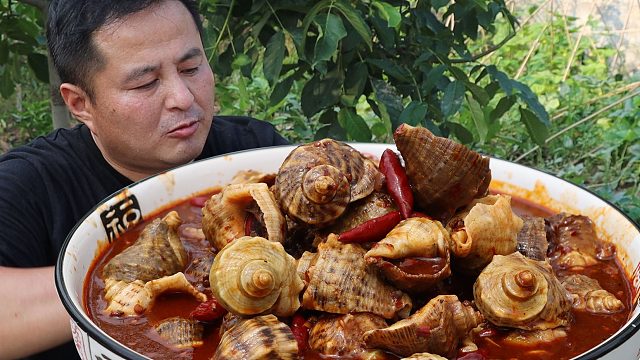 125元买了5斤海螺，做个“香辣海螺”，香辣过瘾，好吃得停不下来