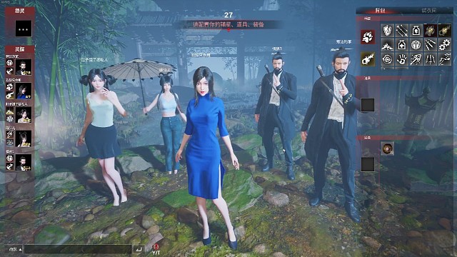 唉，在刀尖上播灵境奇谈！