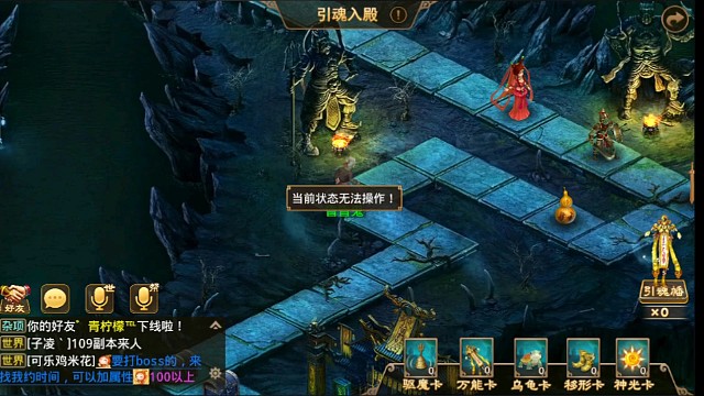 还有意外收获…