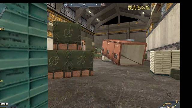 主要打狙今天手感不佳