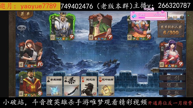 天狼突突突，冠军来袭