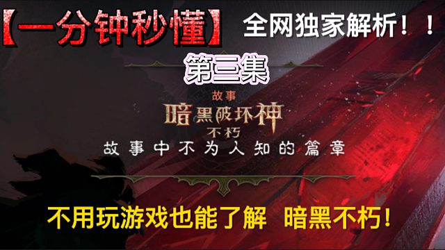 我发布了一个新视频，快来围观吧！