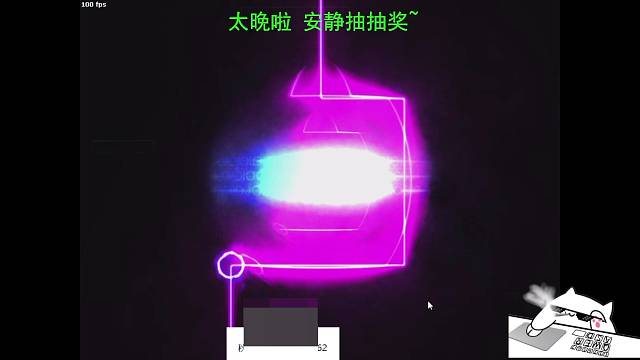 【诸葛青】听说有人说我脸黑，就不配中奖？