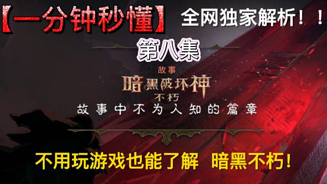 我发布了一个新视频，快来围观吧！