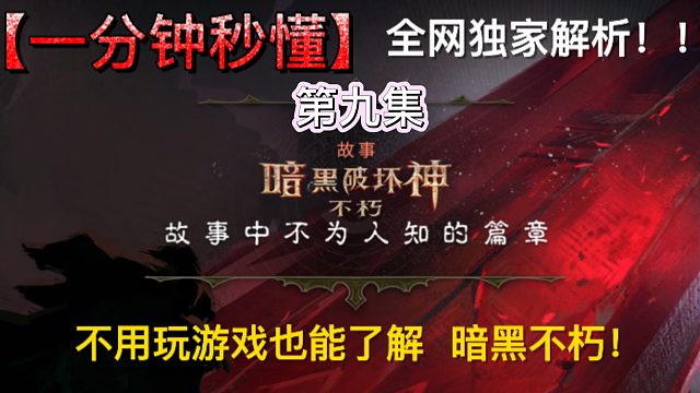 我发布了一个新视频，快来围观吧！