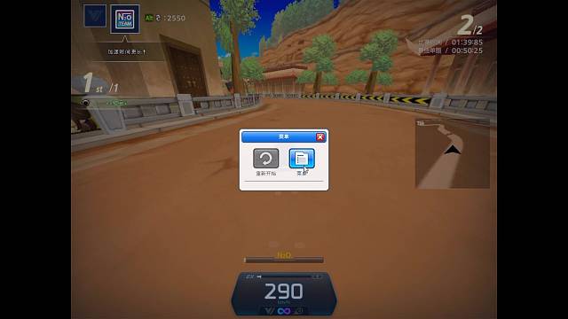 咳咳咳咳的直播间