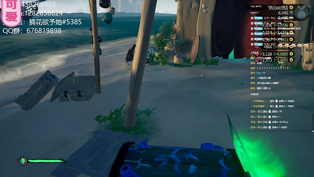 愿各位不会遇到这样的人