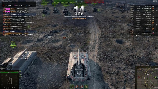 自带瞄准！吊打眼车