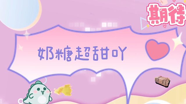 第一次扔手雷灭队，最后用榴发把自己灭了