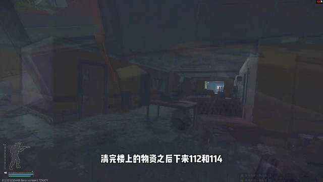 逃离塔科夫:逗我玩呐