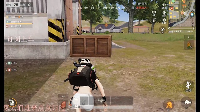 荒野大舞台你行你就来