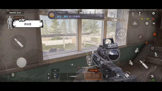 离开服还有7天！不见不散！