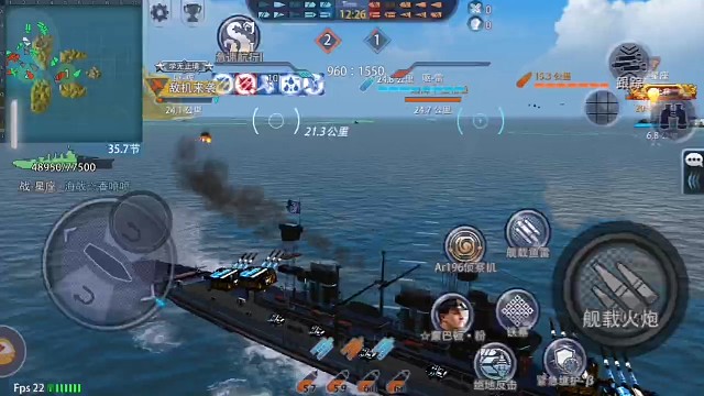 摔炮打驱逐，蒙巴顿装大佬