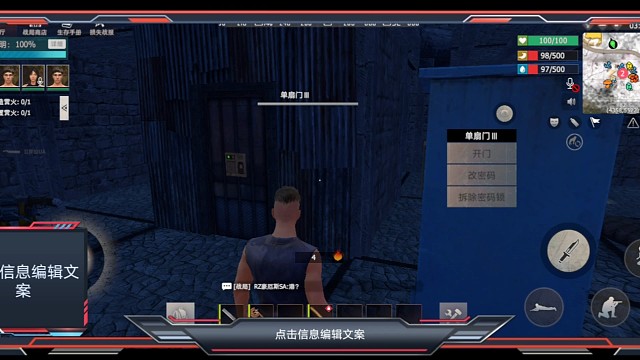 王牌战争的弟弟