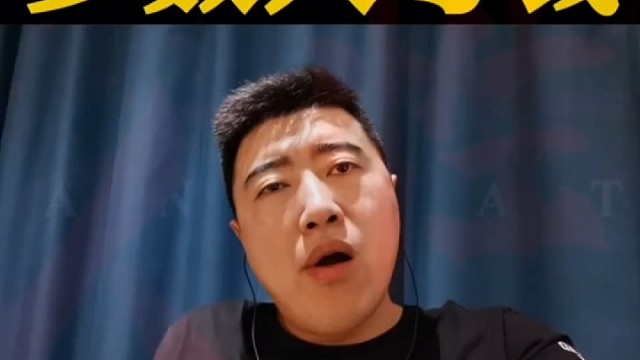 多数人亏钱的3大原因