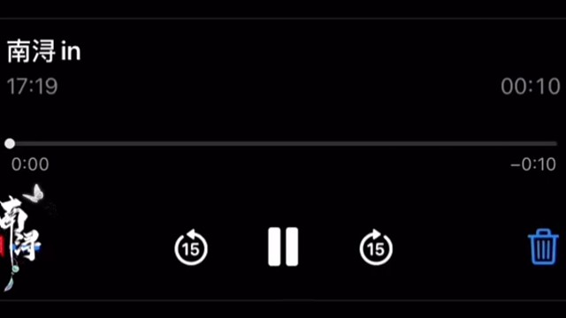 你的月亮我的心哈哈