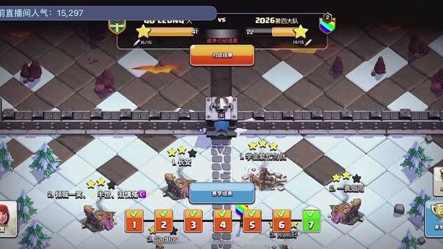 11级冠军连赛部落招人8月预约