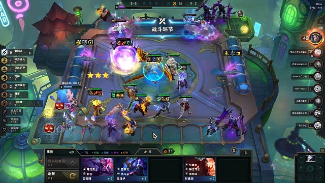 三人能入23血？